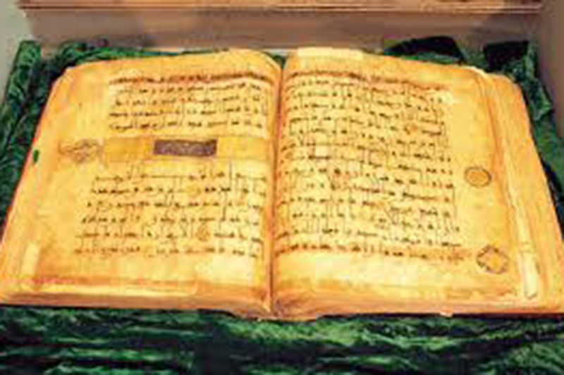 کشف 64 مخطوطة قرآنیة تأریخیة في إیران