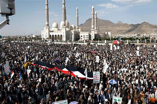 Thousands Protest US Participation in Saudi War against Yemen