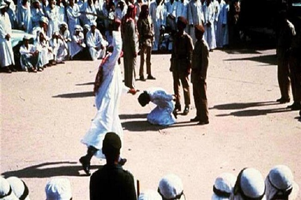 Nobel Laureates Urge Riyadh to Halt Execution of 14 Shias