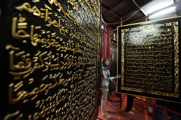 گزارش آناتولی درباره بزرگترین قرآن چوبی جهان در اندونزی