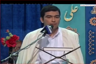 ईरानी Hafez, यूरोपीय कुरान प्रतियोगिता के विशेष अतिथि + तिलावत