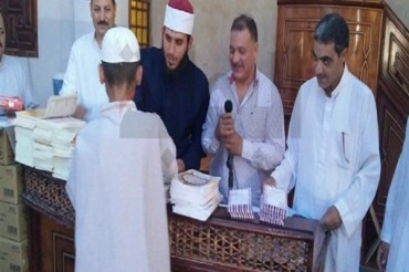 मिस्र में रमजान प्रतियोगिता के हाफिज़े कुरान का सम्मान