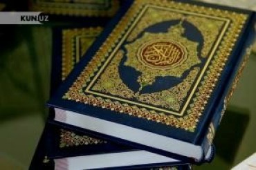 Uzbekistan: lunghe file per acquisto del Sacro Corano
