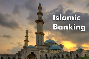 В России запустят исламский банкинг