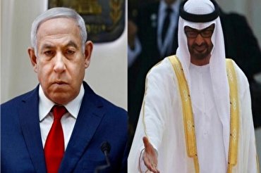 تواصل ردود الأفعال المنددة بتطبيع العلاقات بين الإمارات وإسرائيل