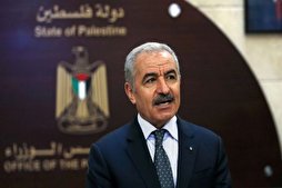 رئيس الوزراء الفلسطيني: غداً يوم أسود بسبب توقيع اتفاقات التطبيع