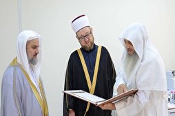 مفتي موسكو يزور مجمع القرآن في الشارقة