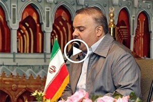 سورة الزمر | تلاوة عطرة بصوت القارئ الدولي &quot;مسعود عنايتي مقدم&quot;