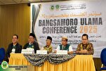 الفلبين.. مؤتمر علماء "بانغسامورو" يؤكد دور العلماء في بناء مجتمع متماسك دينياً
