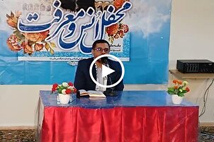 سورة آل عمران | تلاوة عطرة بصوت القارئ الإیراني "آرش سوري"