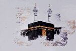 إصدار كتاب 