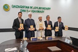 تدشين النسخة الكازاخية من كتاب "مقوِّمات الإسلام" للشيخ الأزهر