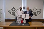جامعة القرآن في السودان توقّع إتفاقية تعاون مع جامعة 