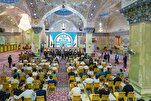 تفاصیل انطلاق مسابقة النخبة الوطنية الخامسة عشر لحفظ القرآن وتلاوته في العراق + صور