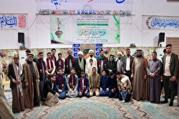 تنظيم ندوة قرآنية بعنوان 