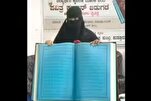 Hindistanlı qadın Qurani-Kərimi stilusla köçürüb