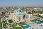 Taschkent Zentrum der Islamischen Zivilisation: Brücke zwischen Vergangenheit und Zukunft der islamischen Welt + Video