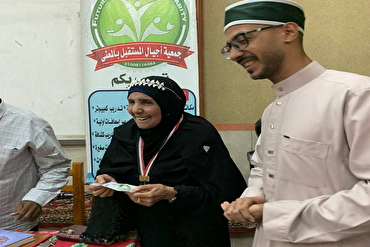 79-jährige Ägypterin schafft es den Koran auswendig zu lernen