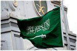 Saudi-Arabien verurteilt israelischen Angriff auf Südsyrien