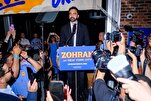 Reaktionen auf Moscheebesuch eines muslimischen New Yorker Bürgermeisterkandidaten
