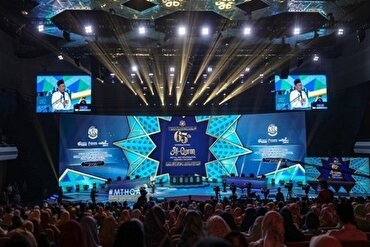 Bekanntgabe der Ergebnisse des malaysischen internationalen Koranwettbewerbs + Video und Fotos