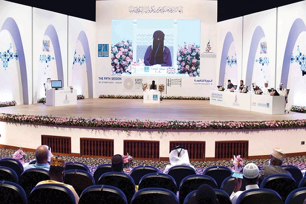 Dubai Quran contest for women