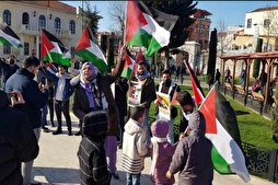 Turkish Students Voice Support for Palestinians