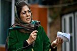 PDP Chief Slams India’s BJP for Targeting Mosques   