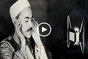 Sheikh Rifat; 1st Quran Reciter on Radio