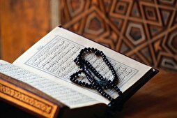 Quran Contest Launched in Central Nigeria  