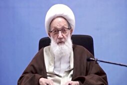 Bahraini Cleric Urges Condemnation of Quran Desecration  