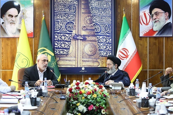 Meeting of Iran's Hajj officials
