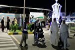 Afghan Pilgrims Leave Kabul to Take Part in Hajj 2023