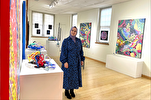 Milwaukee Gallery to Host Exhibition of Artworks Inspired by Islamic Designs