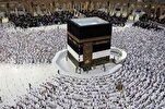 Islamabad Hosting Hajj, Umrah Exhibition