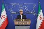 Iran Emphasizes Dialogue, Restraint As Tensions Escalate between Pakistan, Afghanistan
