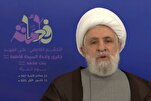 Hezbollah Disarmament A Non-Starter: Sheikh Qassem