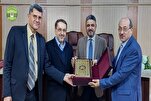 Baghdad University Workshop Studies History of Codex Mashhad