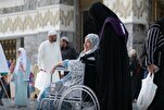 New Passages at Mecca Grand Mosque Ease Pilgrimage for Elderly, Disabled