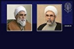 Head of Islamic Unity Week Commemoration Committee Appointed