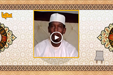 Fath Quranic Campaign: African Qari Recites Surah An-Nasr