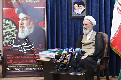 Int’l Congress to Honor Influential Muslim Figures, Including Nasrallah