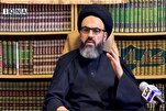 Cleric Outlines Moral Dimensions of Imam Hussein Uprising