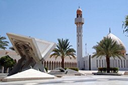 New Projects Launched at Medina Quran Printing Complex to Enhance Efficiency, Quality