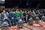 ‘Spirit of Prophethood’ Festival Launched in Karbala