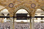 Iran to Begin Registration for Umrah Pilgrimage in Ramadan  