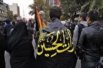 Teheraníes rememoran el Arbaín en la capital iraní