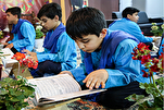 Irán: Concursos Internacionales de Corán para Escolares programados para el próximo año