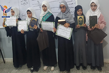 Celebrado un concurso coránico para niñas en Hajjah, Yemen