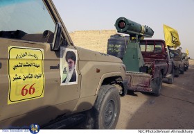 ماه مبارک رمضان در فلوجه